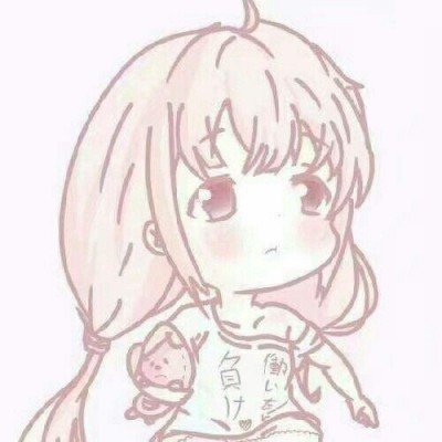 伊要求永久结束战争